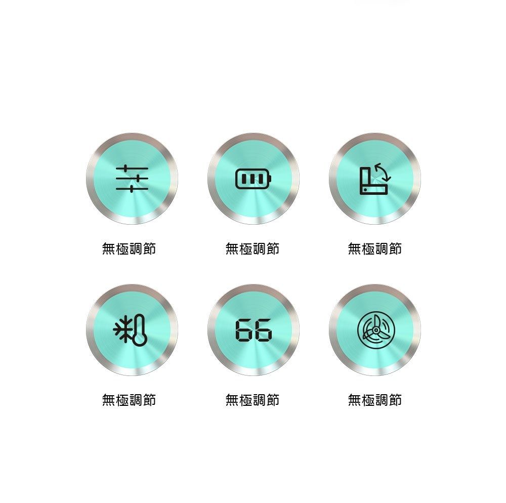 無極調節無極調節無極調節無極調節無極調節無極調節