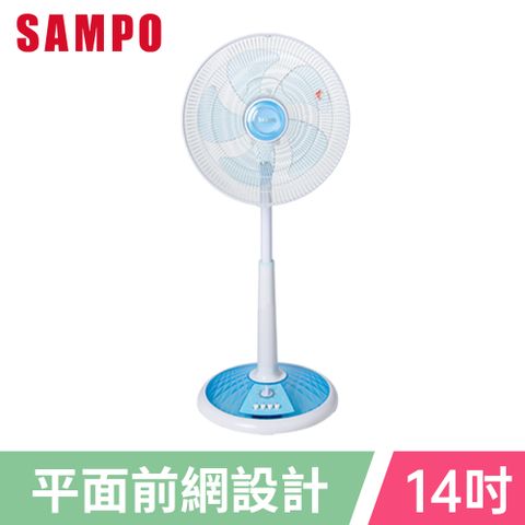 SAMPO 聲寶 14吋機械式定時立扇 SK-FD14VT