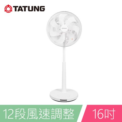 TATUNG 大同 16吋雙效抑菌DC變頻立扇(TF-L16DHAS7S)