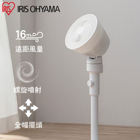 IRIS OHYAMA 愛麗思歐雅瑪 直立式落地空氣循環扇(旋鈕款) STF-AC15