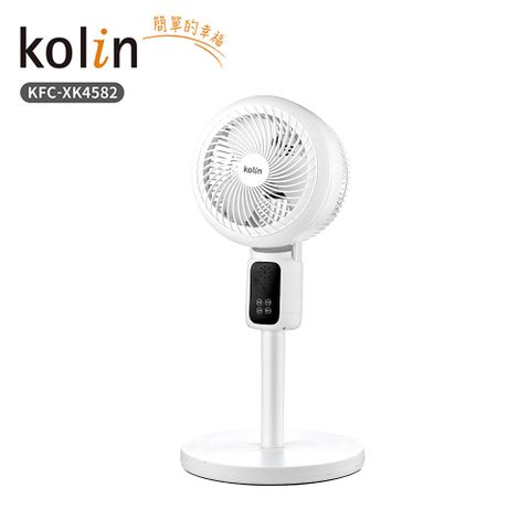 KOLIN 歌林 9吋循環扇 KFC-XK4582