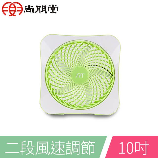 尚朋堂  10吋DC節能扇SF-1010DC