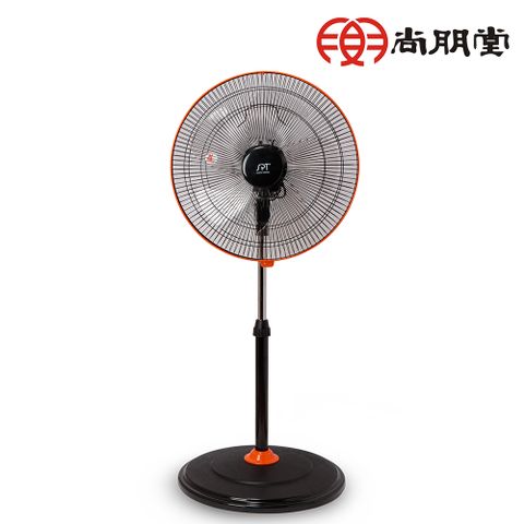 尚朋堂 18吋立扇SF-1824K