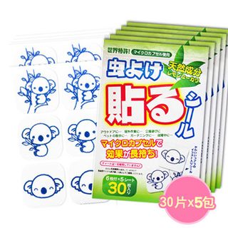 日本原裝 鈴木防蚊貼片-30片裝x5入