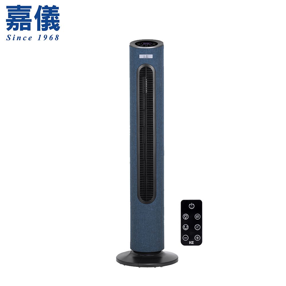HELLER 嘉儀 直流變頻大廈扇 KEF-241B 星空藍