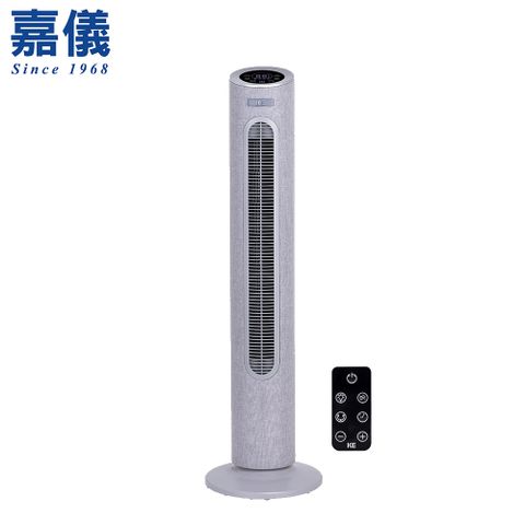 嘉儀直流變頻大廈扇 KEF-241G  霧銀灰