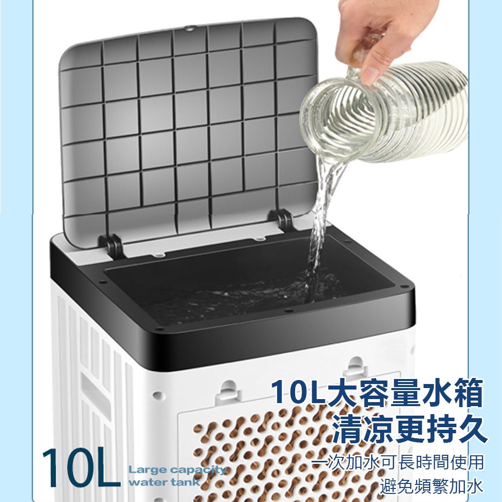 冷風機　冷風扇 2WAY給水 冷風扇 （ 冷風機 おすすめ 冷風扇風機 扇風機