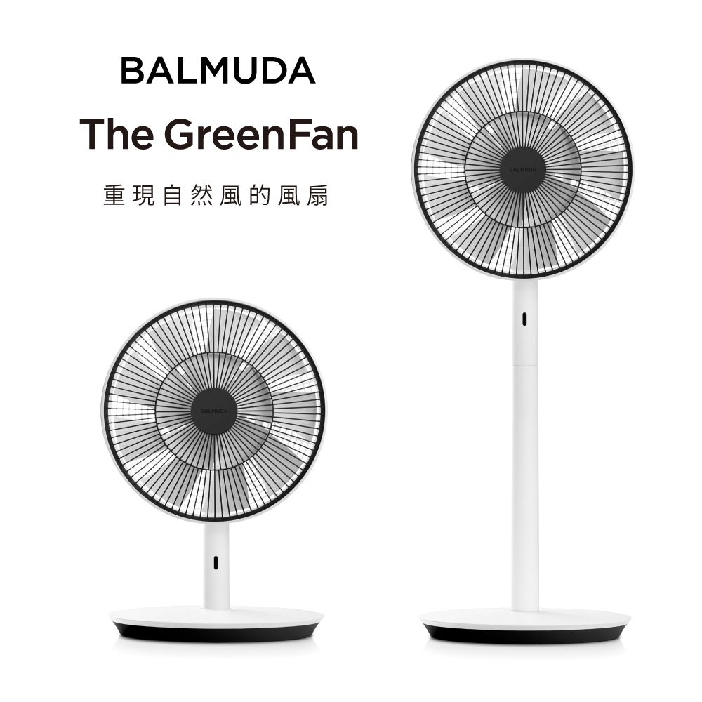 BALMUDA】The GreenFan 風扇白x黑(EGF-1800-WK) - PChome 24h購物