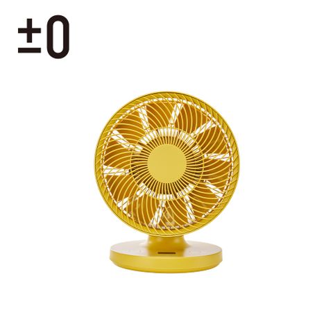 正負零 移動空間9吋DC循環扇 CQS-K110 (黃)