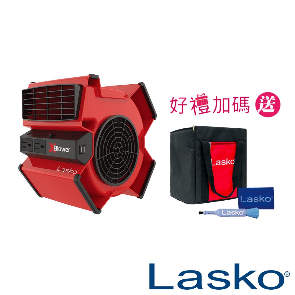 美國Lasko】赤色風暴渦輪風扇X12900TW - PChome 24h購物