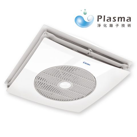 阿拉斯加 Plasma淨化離子輕鋼架節能循環扇SA-398DP