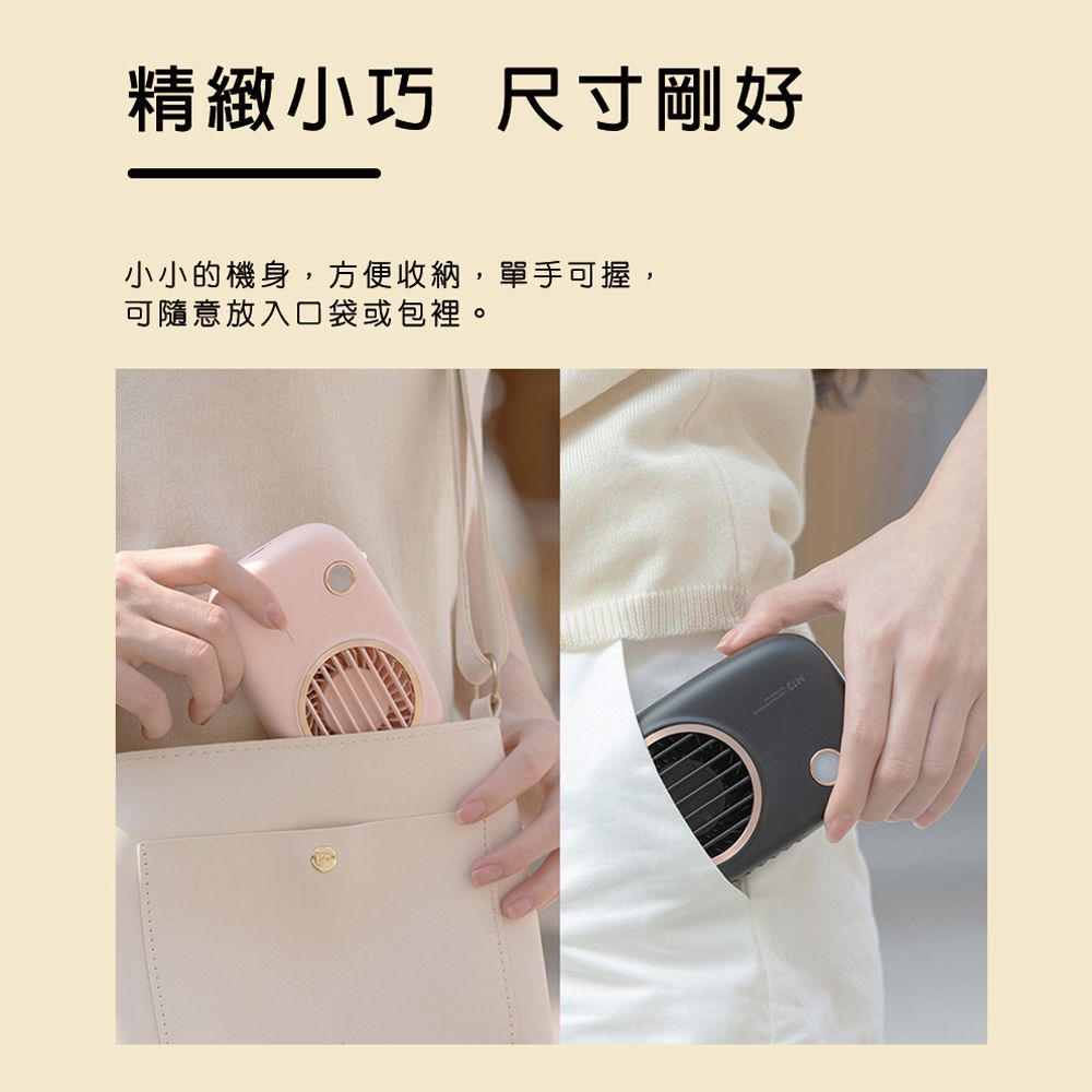 MiniPRO 卡梅拉-無線頸掛風扇_白 (頸掛風扇/USB風扇/隨身風扇/無葉風扇/迷你風扇/小風扇/桌上型風扇/MP-F6588)