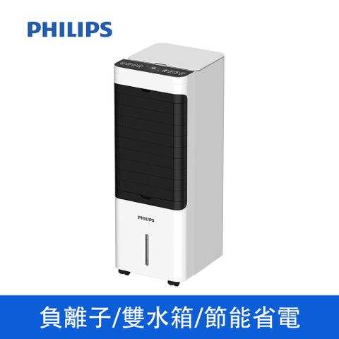 PHILIPS 4.5公升負離子淨化水冷扇 ACR2122C