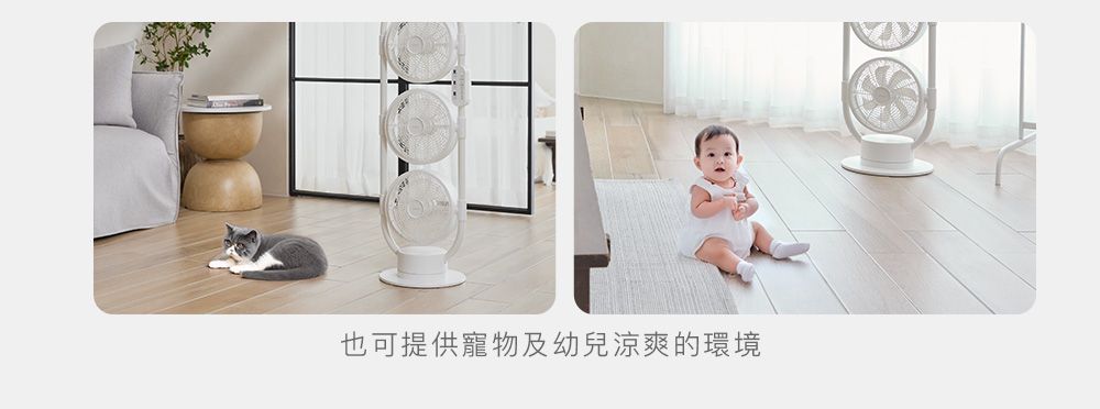 ARTISAN奧堤森 LF3002 - 詳情14