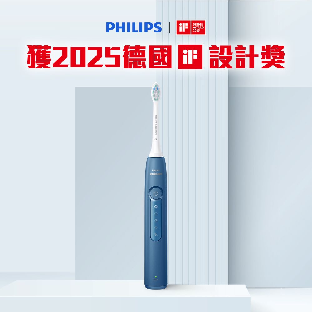 PHILIPS 飛利浦 Sonicare舒適潔淨音波震動/電動牙刷HX5191/02 (星雲藍)