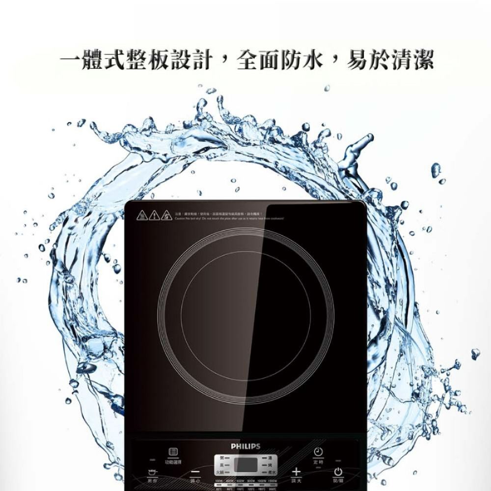 體式整板設計,全面防水,易於清潔PHILIPS一