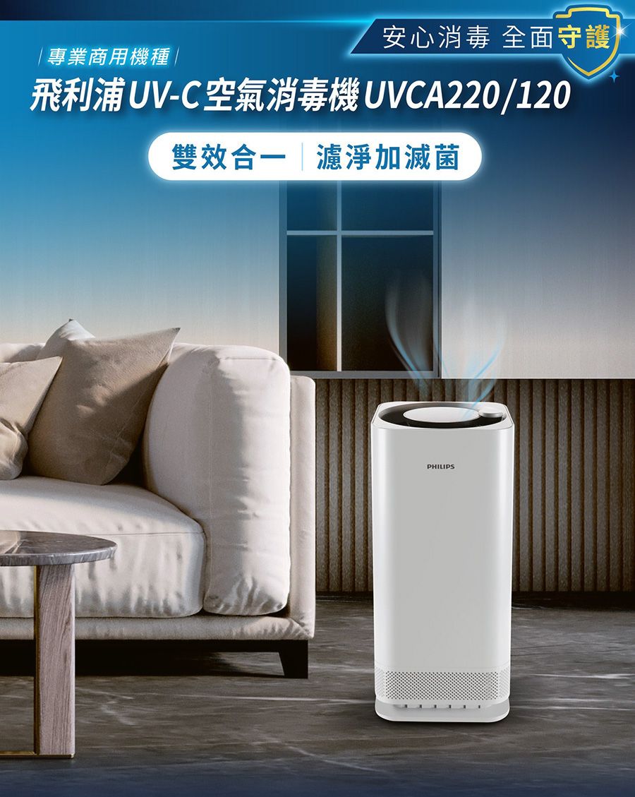 DMACA7-A900FDUMD