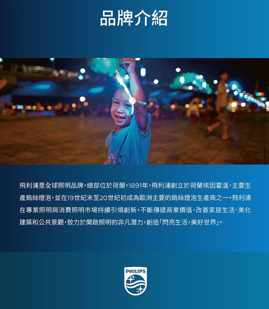 DMACA7-A900FDUMD