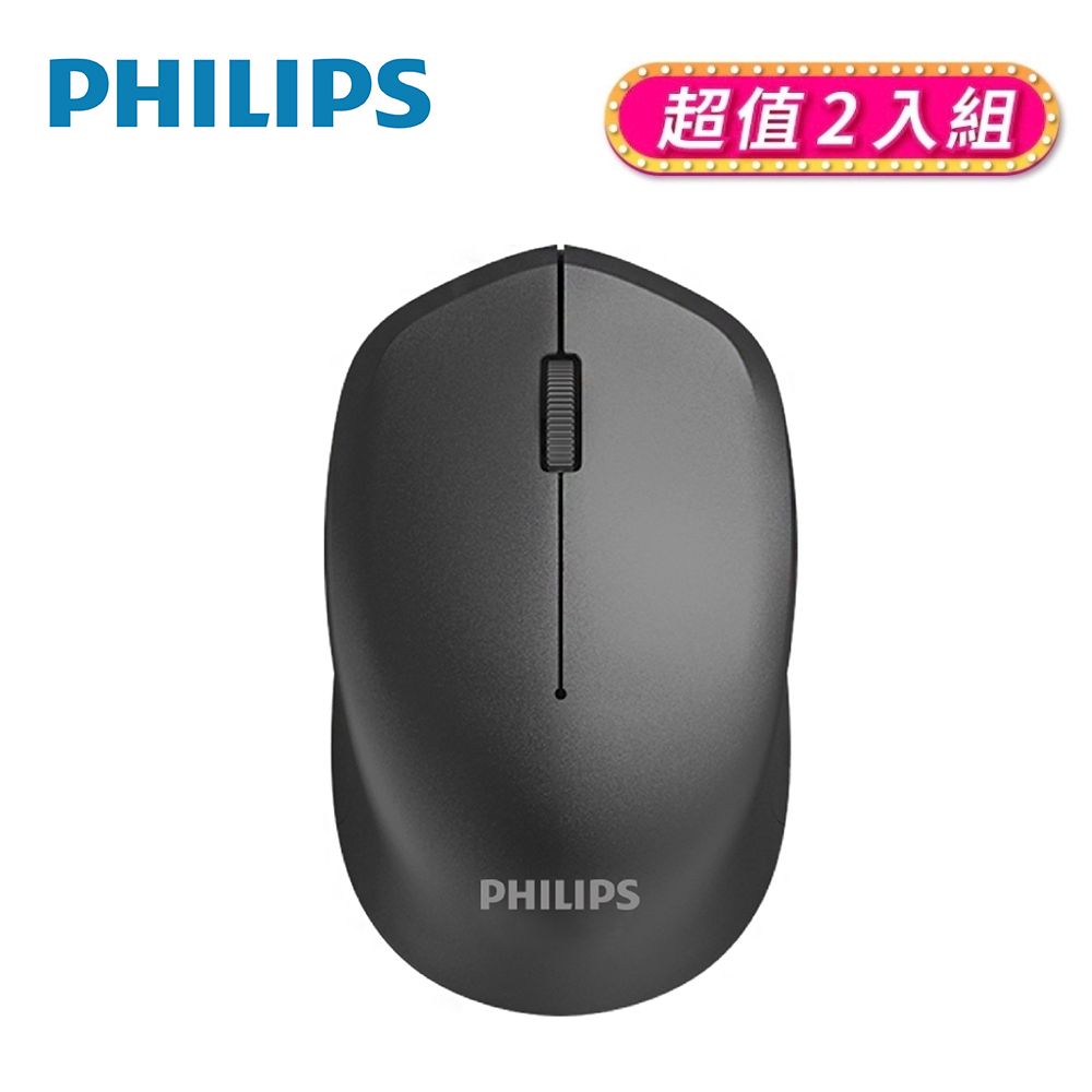 PHILIPS 飛利浦   2.4G無線滑鼠/黑 SPK7344-2