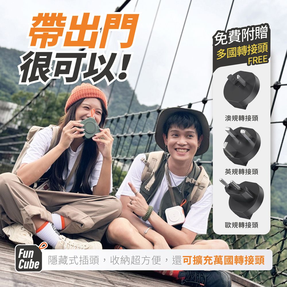 PHILIPS 飛利浦 十合一自帶線行動電源 DLP4347C (四色任選) (37Wh)