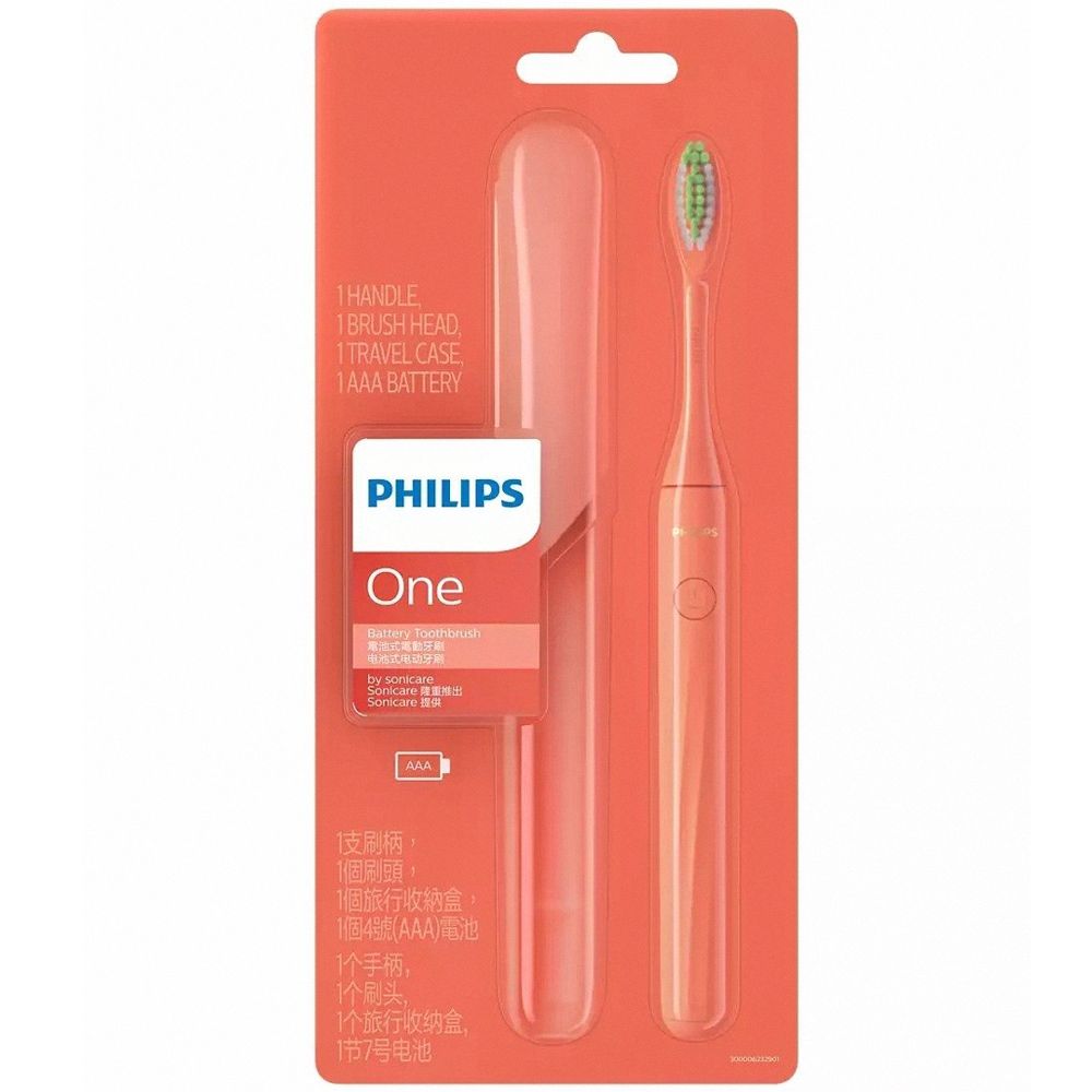 PHILIPS 飛利浦 電池式電動牙刷 珊瑚橘 超輕便旅行盒(隨身攜帶 不需充電)