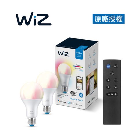 ★wifi直連無須網關Philips 飛利浦 WiZ 智慧照明 全彩燈泡2入+搖控器 超值組(PW04N)