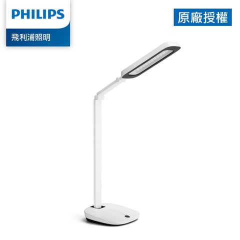 創新式蜂巢透光鏡，光線更光亮更均勻Philips 飛利浦 軒誠 66110 LED護眼檯燈-白色 (PD010)