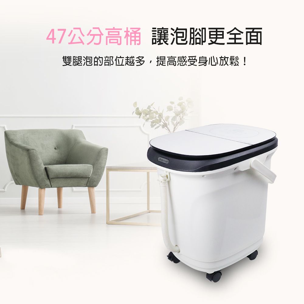 SUPA FINE 勳風 石墨烯鏡面觸控電動滾輪足浴機 HF-G6718