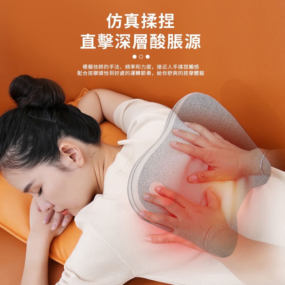  多功能仿真揉捏按摩枕 温感热敷按摩枕 腰部肩頸按摩器 按摩靠垫