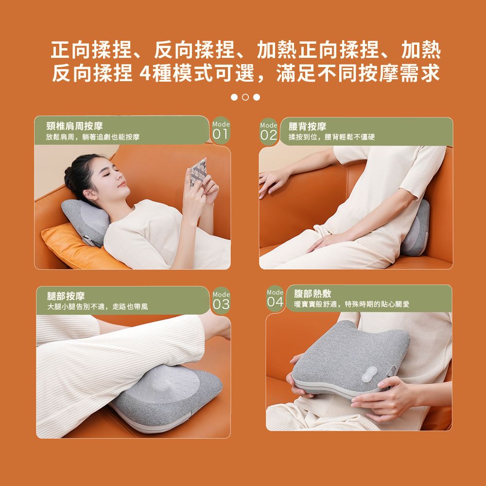  多功能仿真揉捏按摩枕 温感热敷按摩枕 腰部肩頸按摩器 按摩靠垫
