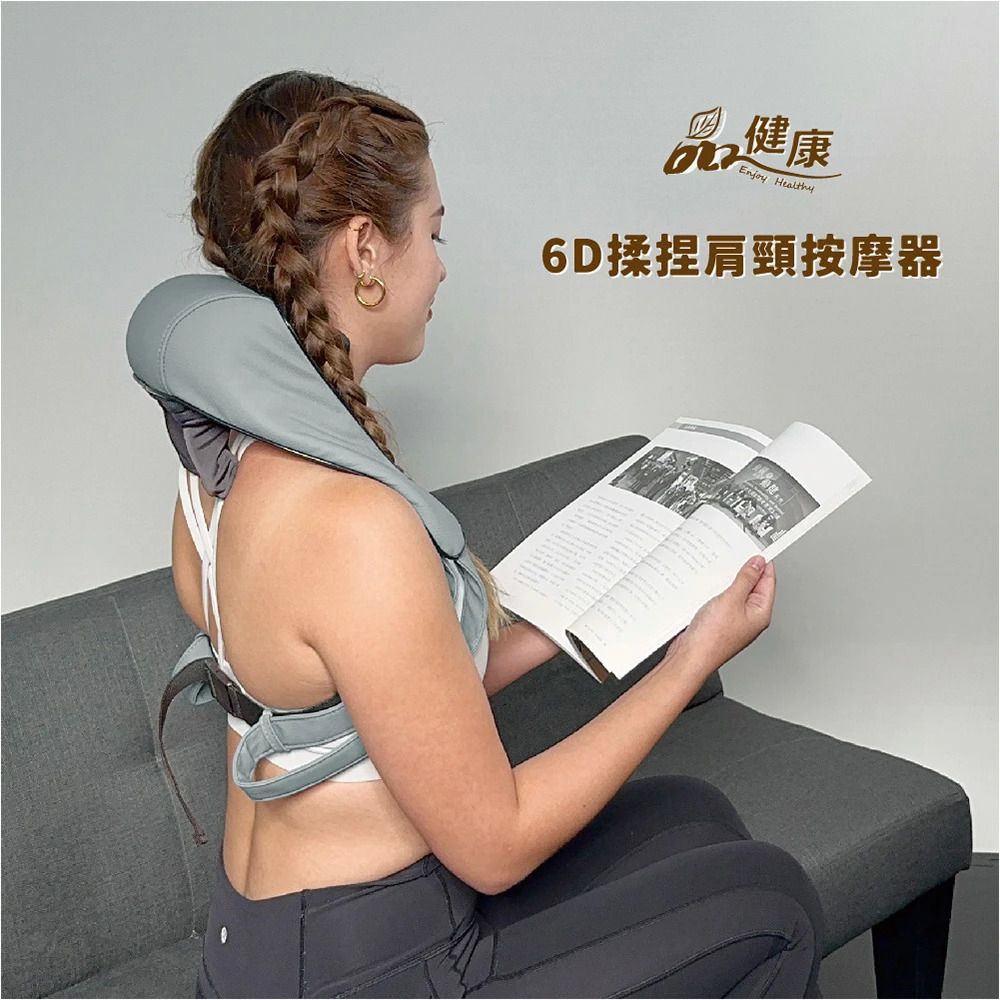  深度舒壓6D加長按摩頭