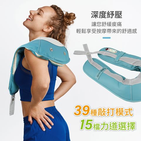 Oscillating Massage Belt with Heat