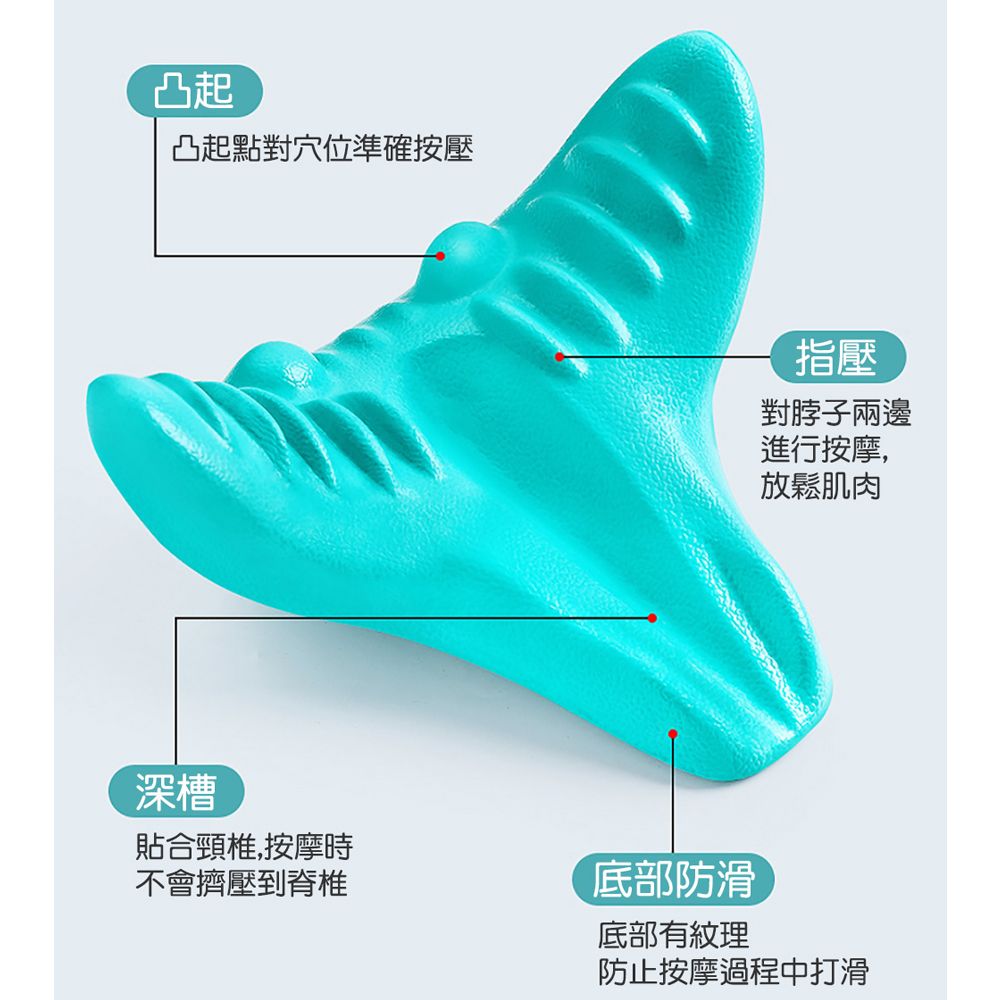  頸椎指壓按摩器 家用頸部按摩枕