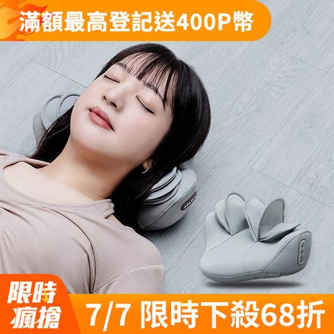 朵朵枕｜氣壓熱敷頸部按摩器