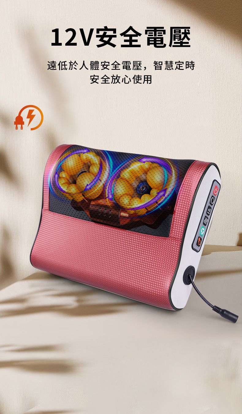 12V安全電壓遠低於人體安全電壓,智慧定時安全放心使用