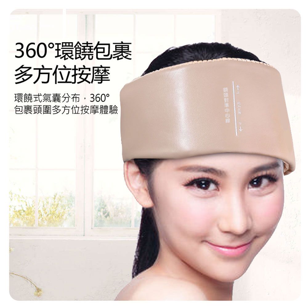 360°環包裹多方位按摩環饒式氣囊分布360°包裹頭圍多方位按摩體驗