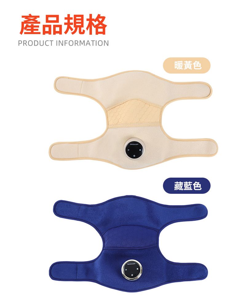 產品規格PRODUCT INFORMATION暖黃色藏藍色