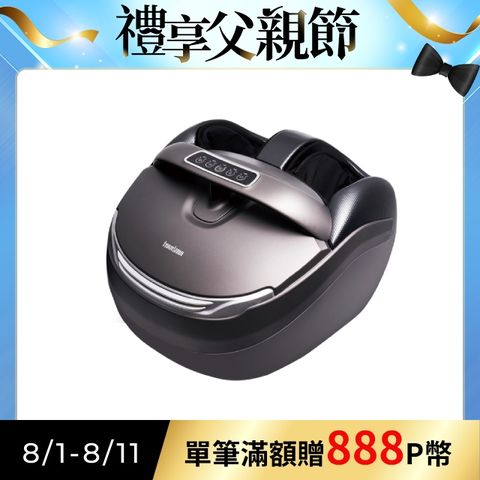 TAKASHIMA 高島 六星級美足機 M-8810