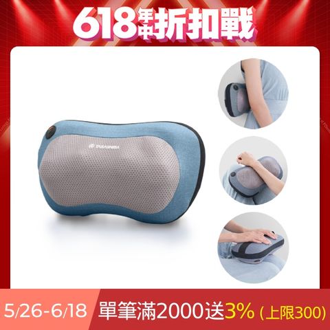 TAKASHIMA 高島 愛舒服抱抱枕 M-6520(按摩枕/肩頸按摩/溫熱/擬真揉捏)