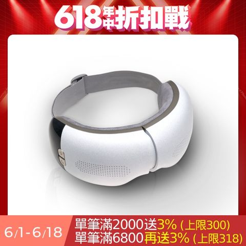 TAKASHIMA 高島 iEye plus 冷熱雙效眼罩M-2211(眼部按摩/藍芽/冷熱)