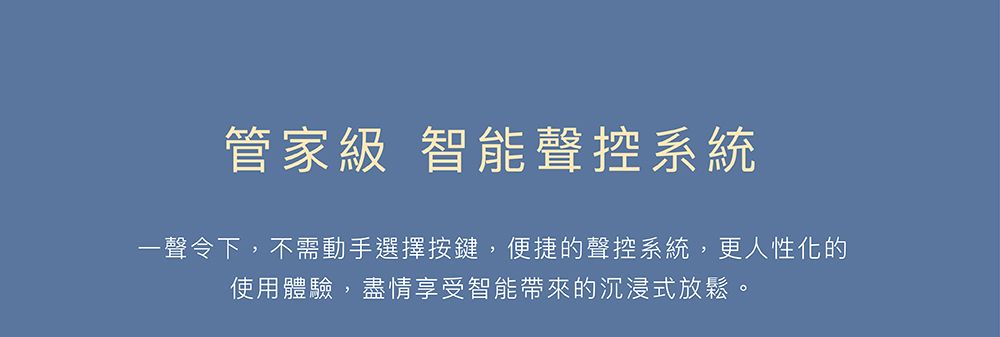 TAKASHIMA高島 A-5203 - 詳情3