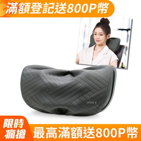OSIM V手暖摩枕 OS-2230 (頸肩按摩/無線按摩/撥筋推揉/溫熱紓緩)