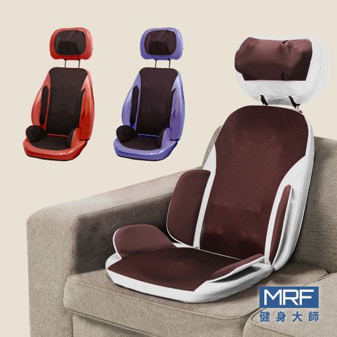 MRF健身大師-6D溫感揉搥開背按摩墊