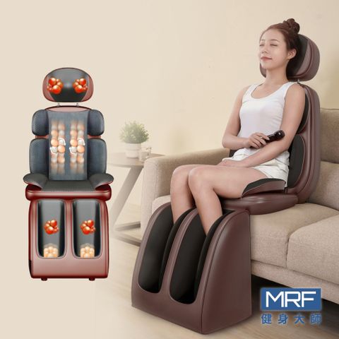 MRF健身大師-頭等艙全包覆頂規溫感按摩墊