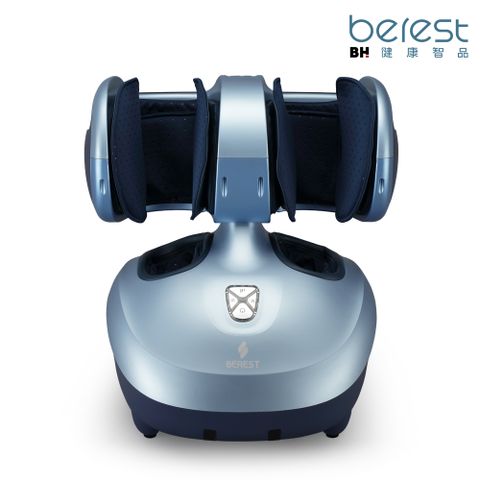 berest-M303魔膝足360°翻轉美腿機/按摩機/腳部按摩/氣囊包覆/溫熱(足/膝/腿多部位按摩) (旭光藍)