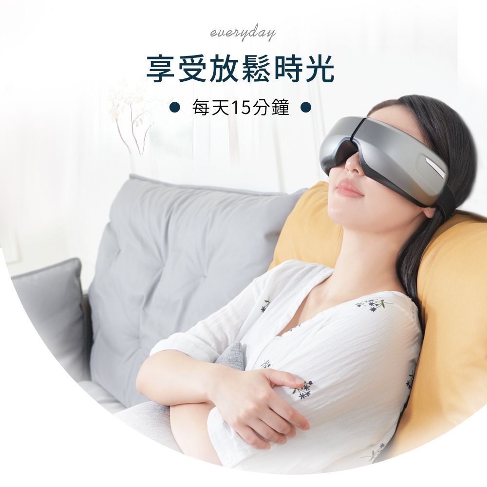 everyday享受放鬆時光 每天15分鐘