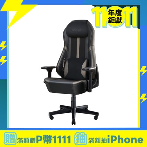 OSIM 電競天王椅V 變形金剛限量款 OS-8215