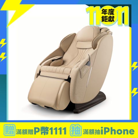 OSIM 大天王 按摩椅 OS-8210