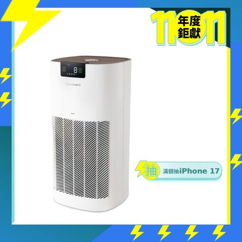 OSIM 智能空氣清淨機2 OS-6211(雙重抗菌/六道過濾/HEPA13級濾網)