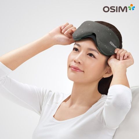 OSIM 輕巧美眼舒 OS-141 灰色 貓版/星星版